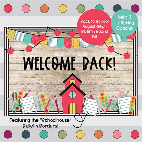 Back to School - Schoolhouse - August Bulletin Board Kit