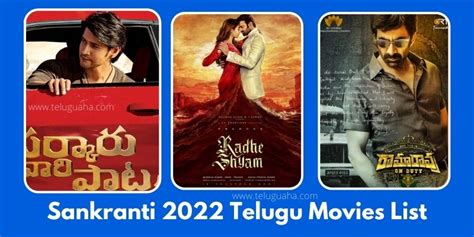 Latest telugu movies released - bopqeconcepts