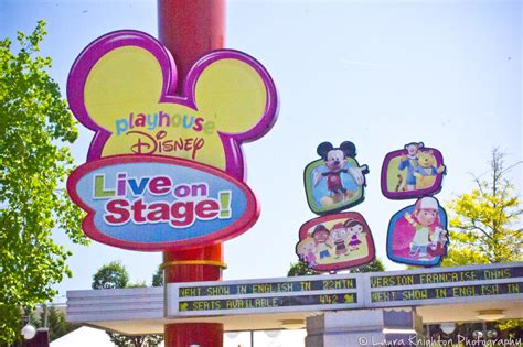 Playhouse Disney Live! | Do not use without permission! Disn… | Flickr