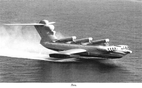 The Lun Class Ekranoplan - Silodrome