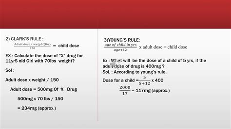 PEDIATRIC DOSE CALCULATIONS - YouTube