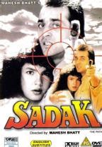 List of hindi Best Movies - 1991