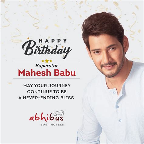 Abhibus wishes Superstar Mahesh Babu a very Happy Birthday. May your ...