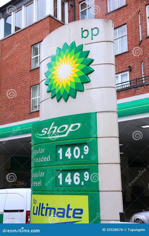 BP gas station prices editorial photo. Image of petroleum - 25538676