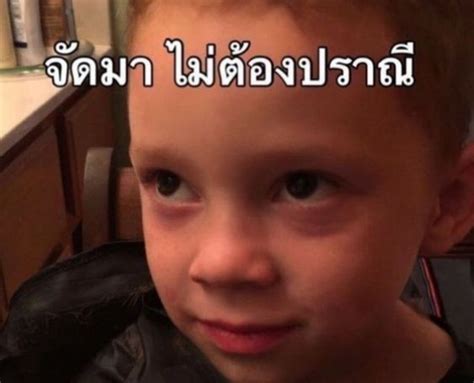 ฮาๆ: ความสนุกของการเล่นอาร์เคดแบบไม่ใช้