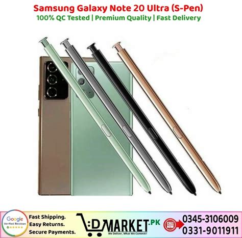 Samsung Galaxy Note 20 Ultra S Pen Price In Pakistan