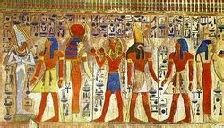 Government Officials - Ancient Egypt