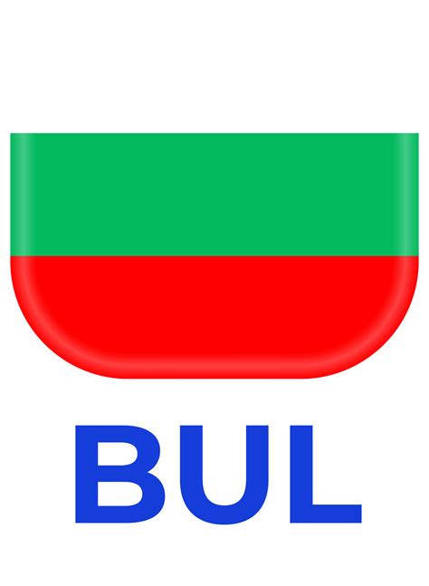 bulgaria flag football 2024 tournament 21113104 PNG