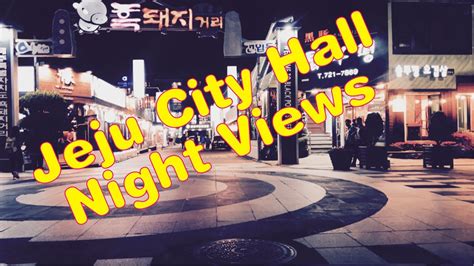 Jeju city hall night views | 4K | South Korea - YouTube