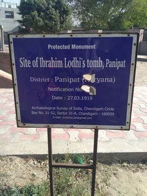 Explore Ibrahim Lodi Tomb, Panipat, HR