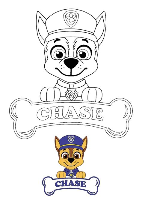 Paw Patrol Chase Badge Printable