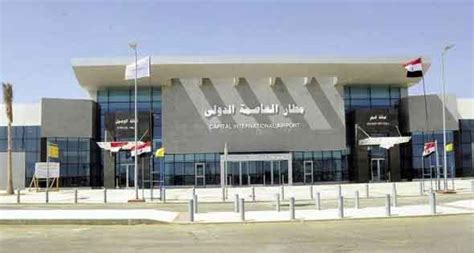 Egypt’s Aviation Ministry finalizes preparations to inaugurate Sphinx Airport - Egypt Independent