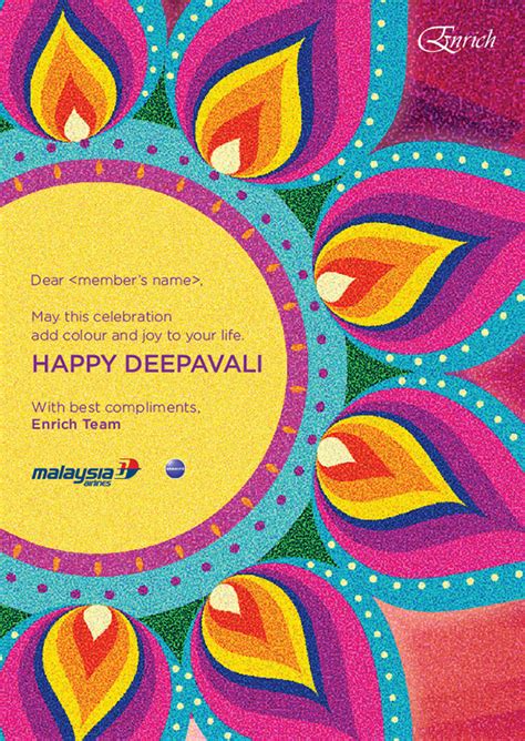 Deepavali greeting card | Behance