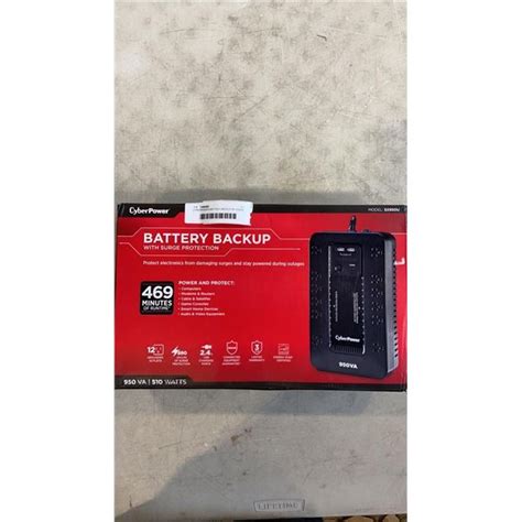 CYBERPOWER BATTERY BACKUP W/ SURGE PROTECTOR - Big Valley Auction