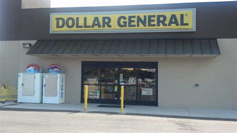 Dollar General Store - Dollar Store - 1615 S Merriman Rd, Westland, MI ...