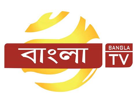 Watch Bangla TV live stream from Bangladesh - LiveTV