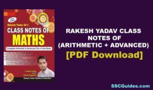 [Latest*] Rakesh Yadav Arithmetic Class Notes PDF Download