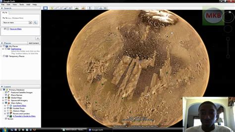 Google Mars On Google Earth - PELAJARAN