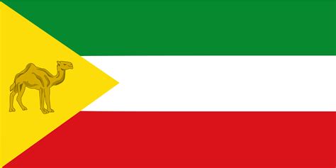 Flag of the Ethiopian Somali Region : vexillology