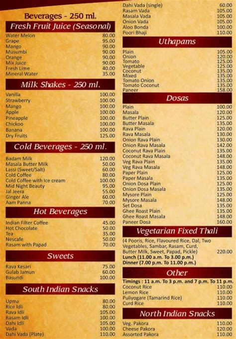 Sonu South Indian Restaurant Menu, Menu for Sonu South Indian Restaurant, Paharganj, Central ...