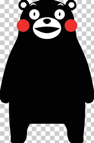 Kumamoto Kumamon Bear Mascot PNG, Clipart, Animals, Artwork, Bear, Cartoon, Cheer Up Free PNG ...