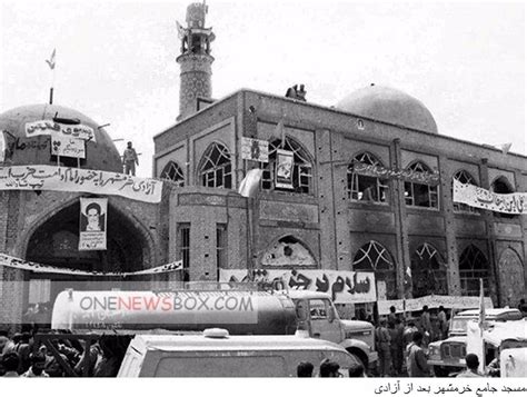 Liberation of Khorramshahr – Page 25 – One News Box