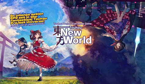 Touhou New World | XSEED Games