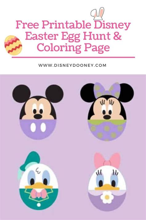 FREE Printable Disney Easter Egg Hunt & Coloring Page | Disney easter ...