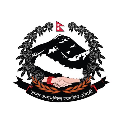 Free High-Quality Nepal Government Logo Png for Creative Design