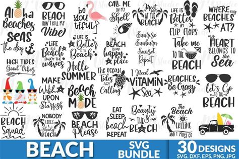 Beach SVG Bundle. (272879)