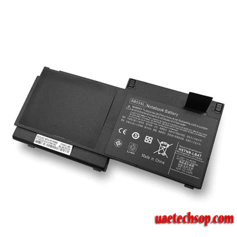 HP EliteBook 820 G1 Battery Replacement SB03XL – UAE Tech Shop