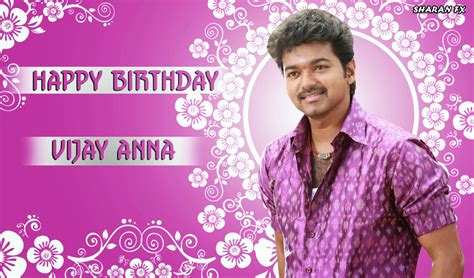 WELCOME TO ILAYATHALAPATHYVIJAYTHEKING.BLOGSPOT.COM: Vijay Birthday Wishes Wallpaper Hd - June ...