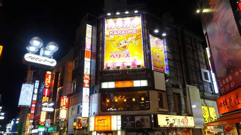 Shibuya Nightlife in Tokyo: Ultimate Party Guide