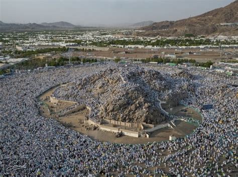 Mount Arafat | Mecca - What to Expect | Timings | Tips - Trip Ideas by ...