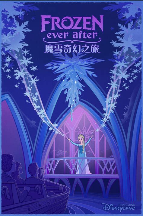 Trio of Attraction Posters Revealed for World of Frozen at Hong Kong Disneyland - WDW News Today