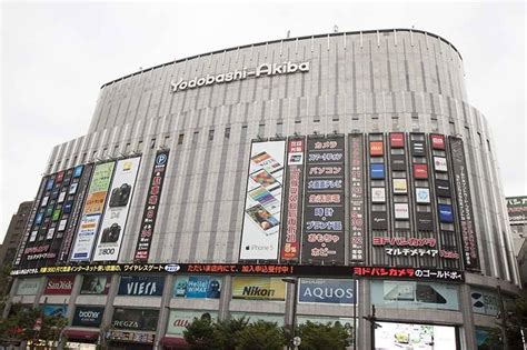 Inside geek heaven - Tokyo's Yodobashi Akiba in pictures - Cases ...