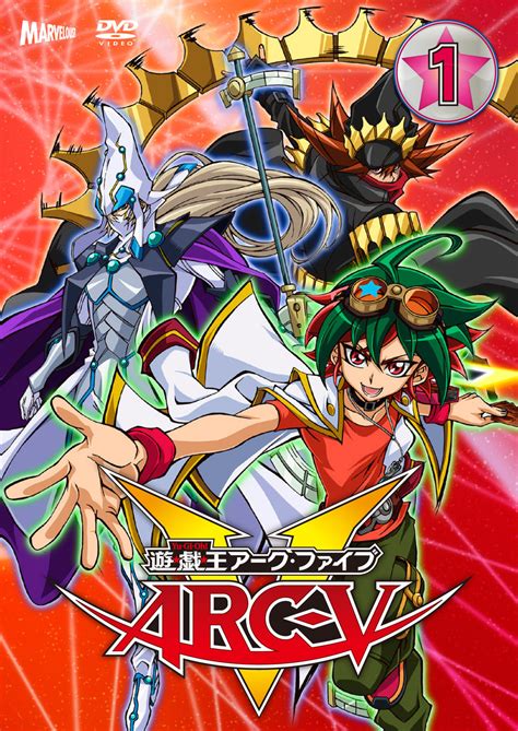 Watch Yu-Gi-Oh! Arc-V English Dubbed Online - Animeland