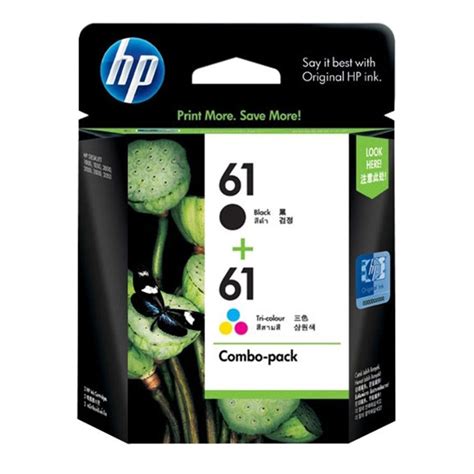 HP 61 Ink Cartridge Combo Pack - Black & Colour | Kmart