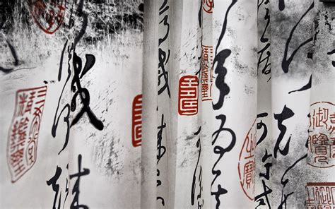 Chinese Calligraphy Wallpapers - 4k, HD Chinese Calligraphy Backgrounds ...