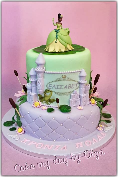 Princess Tiana - CakeCentral.com