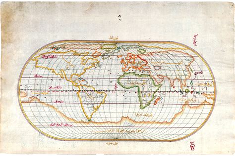 Piri Reis Oval World Map, Ottoman Empire 16th Century Fine Archival ...