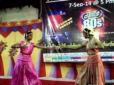 Suprabatham remix dance performance - YouTube