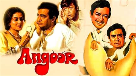 'Angoor': A Bollywood Gem Inspired by Shakespearean Comedy | NewsTrack ...