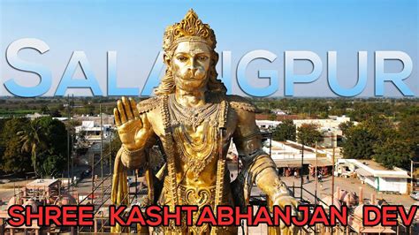 Kashtabhanjan Hanuman Mandir, Salangpur, 48% OFF