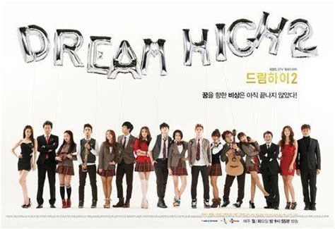 Were Our Hopes Too High for Dream High 2? – Seoulbeats