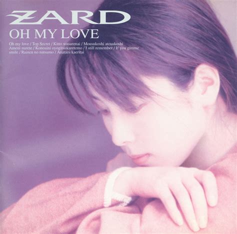 ZARD – Oh my love Lyrics | Genius Lyrics