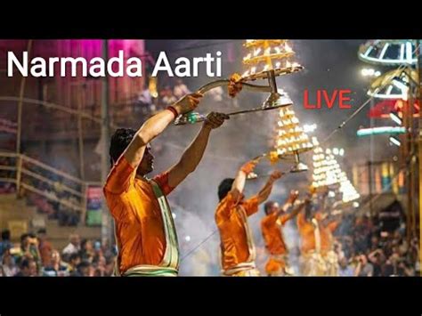 Narmada Aarti live darshan, Omkareshwar Temple, Khandwa, Madhya Pradesh, India - YouTube