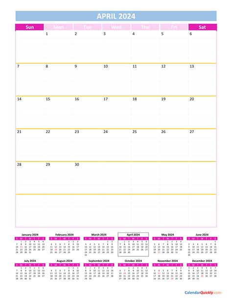 April 2024 Calendar Printable Vertical - 2024 CALENDAR PRINTABLE