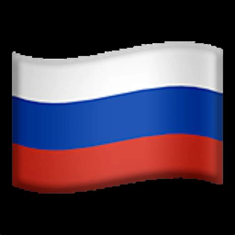 🇷🇺 Bandeira: Rússia Emoji Copiar Colar 🇷🇺