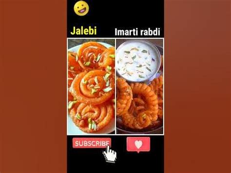 jalebi vs imarti #youtubeshorts #shortsviral #foodie - YouTube